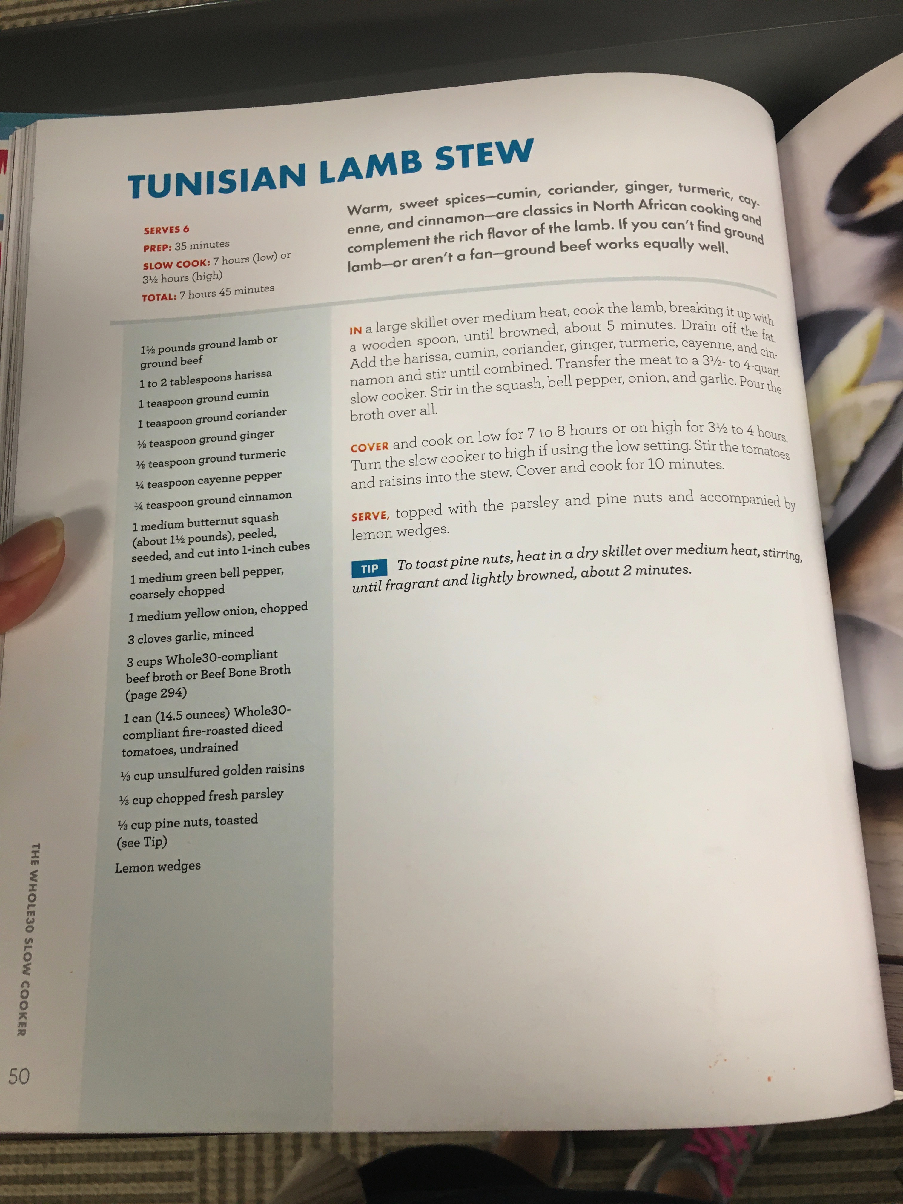 Tunisian Lamb Stew